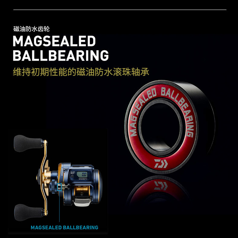 21 Reel Pancing DAIWA SALTIGA  - Electric Reel ulasan dan harga